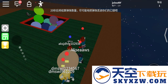 罗布乐思国际服攻略