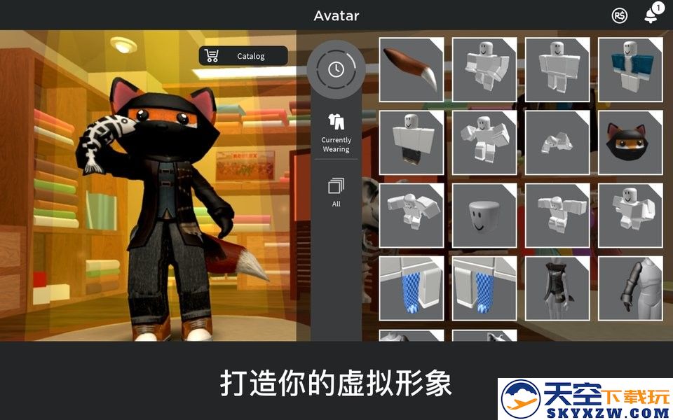 罗布乐思roblox国际服最新版官方正版 v2.669.664 安卓版 1