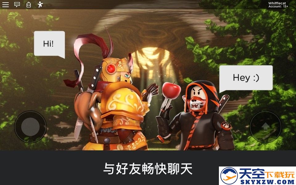罗布乐思roblox国际服最新版官方正版 v2.669.664 安卓版 2