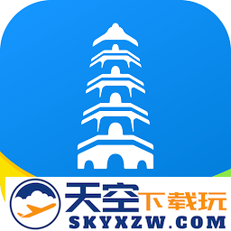 智慧苏州手机版