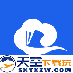国家中小学网络云平台免费网课软件