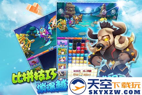 方块精灵游戏 v1.0.3 安卓最新版 0