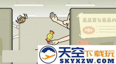 大家的节奏天国通关教程