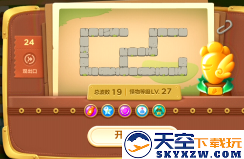保卫萝卜3关卡通关攻略