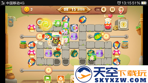 保卫萝卜3关卡通关攻略