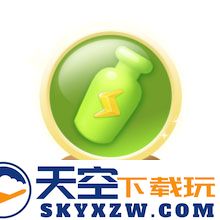 保卫萝卜3炮塔介绍