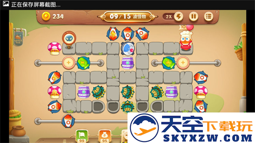 保卫萝卜3关卡通关攻略