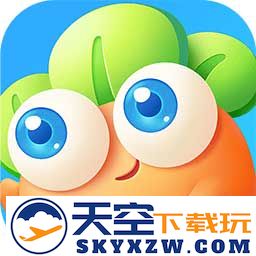 保卫萝卜3官方正版