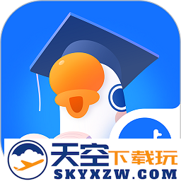 鹅学习app官方版(改名小鹅通学员版)