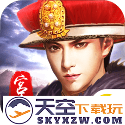 谎言之海手游