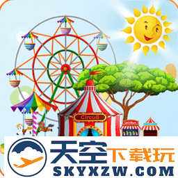 儿童乐园手机版