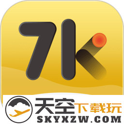 7k7k游戏盒官方正版