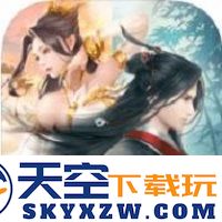 三生仙缘劫手机版