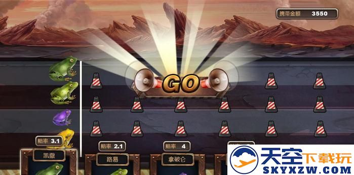 重装终截者手机版 v1.0.8 安卓版 1