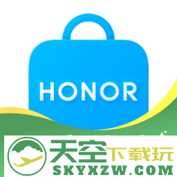 荣耀商城官方版