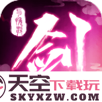 剑与挽歌官方版