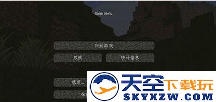 我的世界基岩版怎么联机教程
