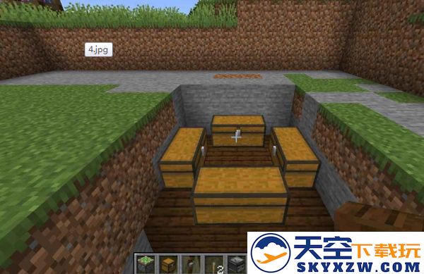我的世界基岩版怎么制作地板机关攻略