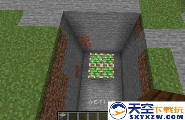 我的世界基岩版怎么制作地板机关攻略