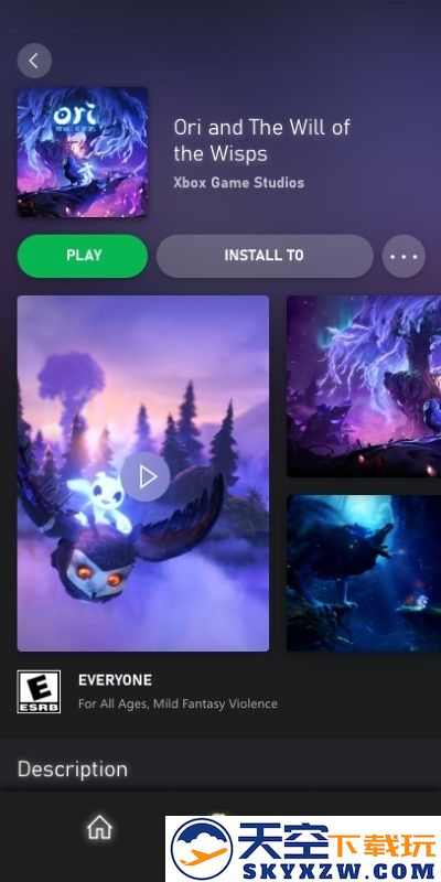 xbox云游戏app(Game Pass) v2503.7.321 安卓版 2