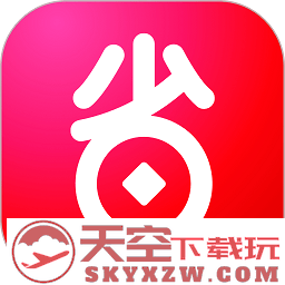 好省app