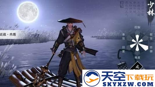 一梦江湖职业推荐2024