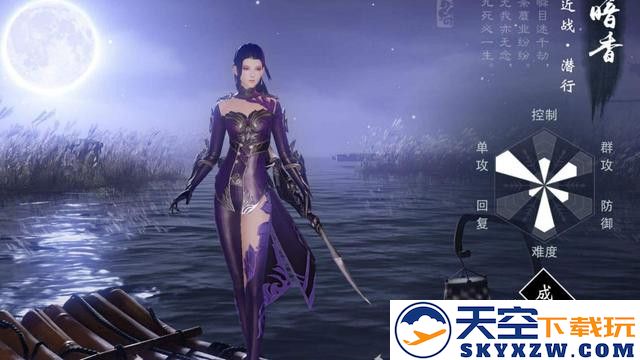 一梦江湖职业推荐2024