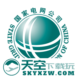 网上国网鸿蒙版