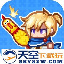 黑星勇者成名录游戏