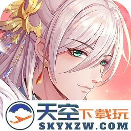 青鸾繁华录bt版
