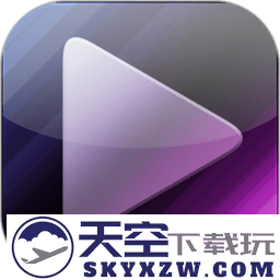 草莓万能播放器软件