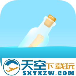 遇见漂流瓶app最新版本