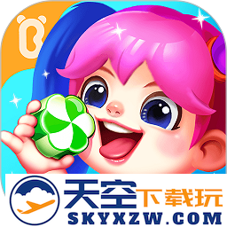 宝宝巴士游乐园儿童版游戏(更名奇妙科普馆)