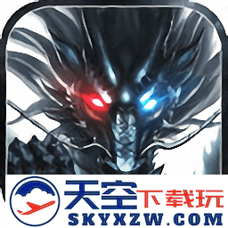 九州蛮荒记手游