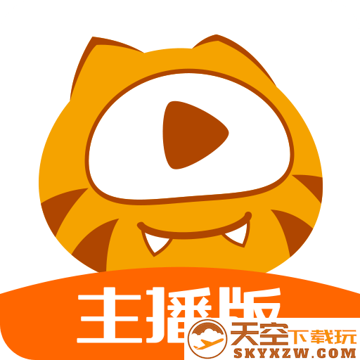 虎牙助手主播版