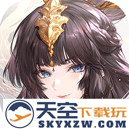 元尊手游官方版