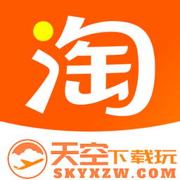 手机淘宝特价版app官方