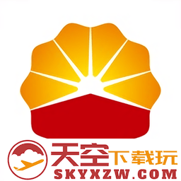 中油e学安卓手机版