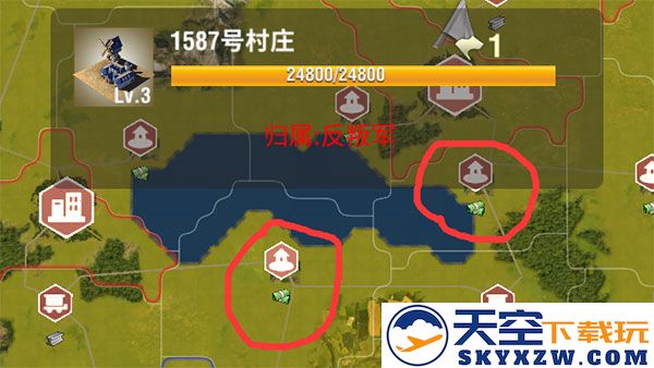 二战风云2怎么占领村庄说明