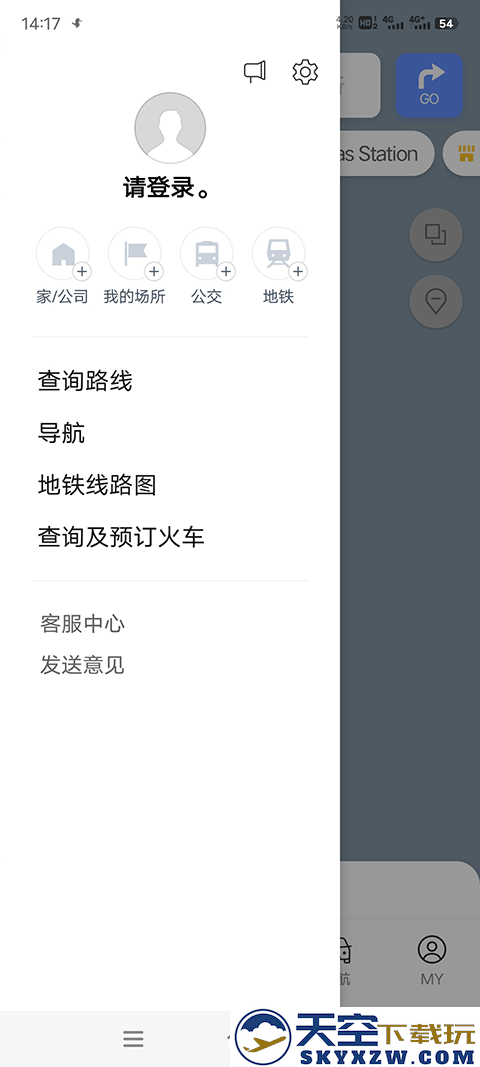 NAVER地图怎么调成中文