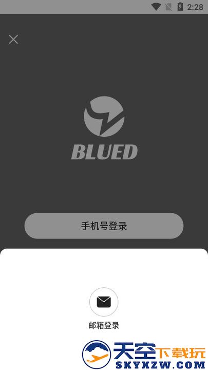 一同看彩虹小蓝2025新手教程