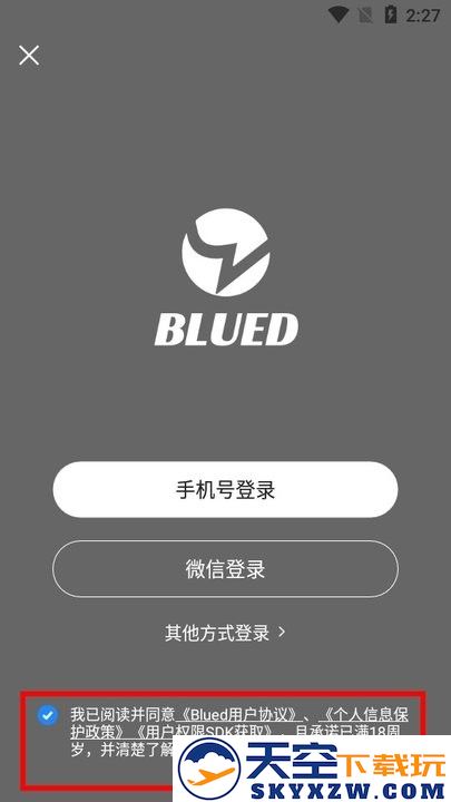 一同看彩虹小蓝2025新手教程