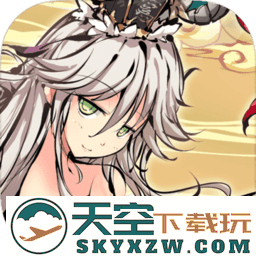 幻想神姬官方版