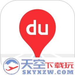 百度街景地图2025年高清最新版(又名百度地图)