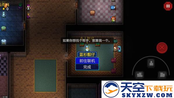 迷城陆区怎么联机玩
