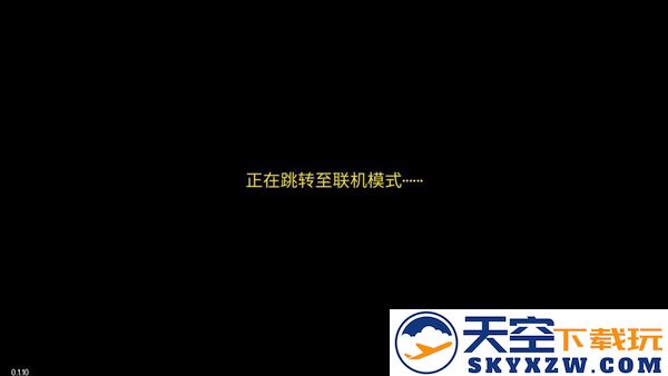 迷城陆区怎么联机玩