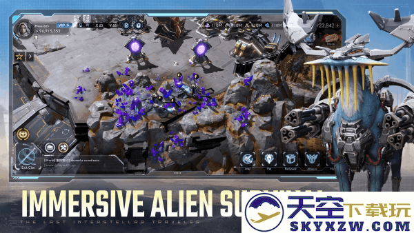 最后的星际旅行者手游 v0.3.3 安卓国际版 0