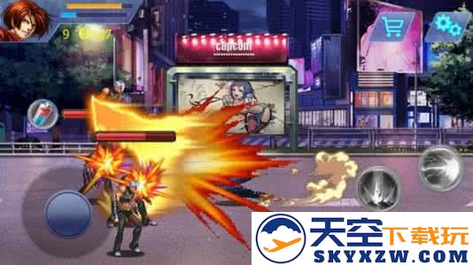 怒火街头2游戏(愤怒的街道2) v8.0.0 安卓版 0