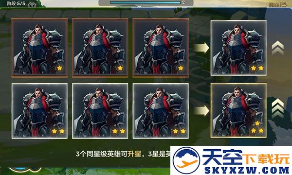 云顶之弈台服怎么玩说明