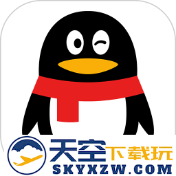 腾讯qq2025最新版